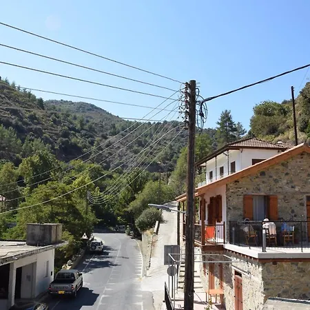 Konatzin Tou Massou By Raise