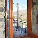 Konatzin Tou Massou By Raise