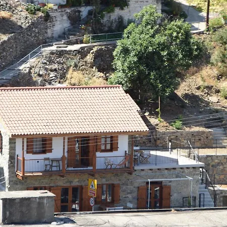 Konatzin Tou Massou By Raise * Moutoullas