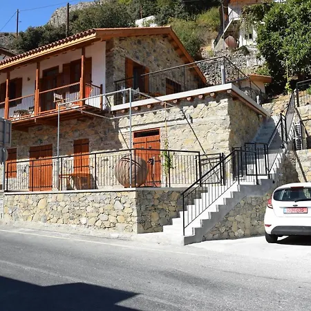 Apartmán Konatzin Tou Massou By Raise