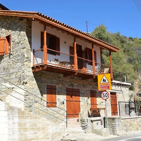 Apartmán Konatzin Tou Massou By Raise *